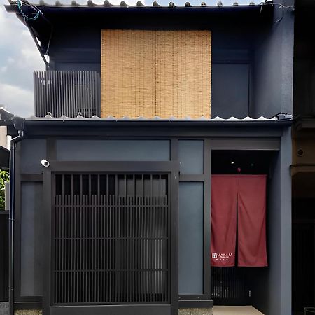 Tsumugi Kiyomizugojo Kjóto Exteriér fotografie