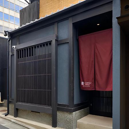 Tsumugi Kiyomizugojo Kjóto Exteriér fotografie